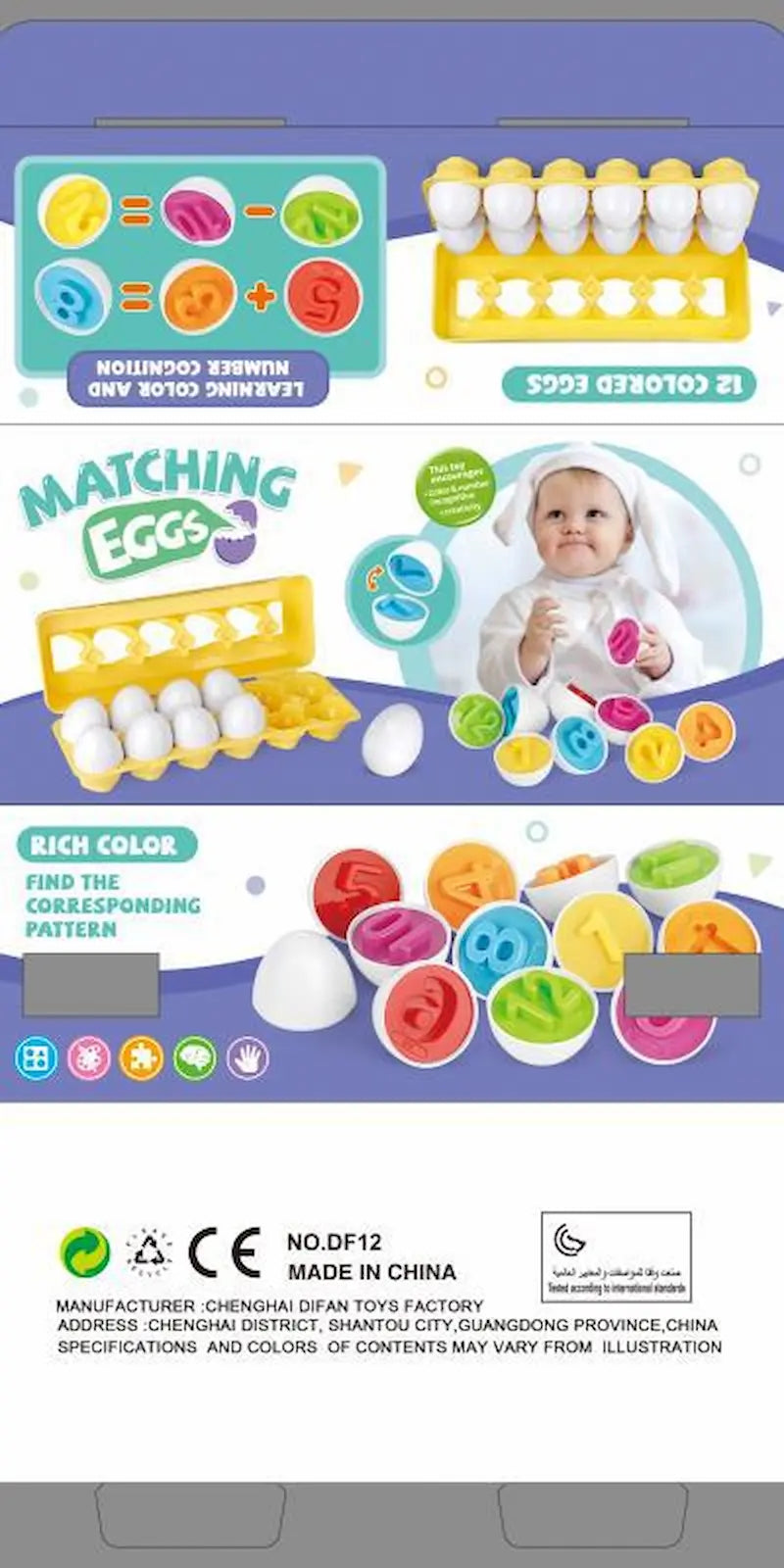 Children's educational toy packaging with colorful matching egg